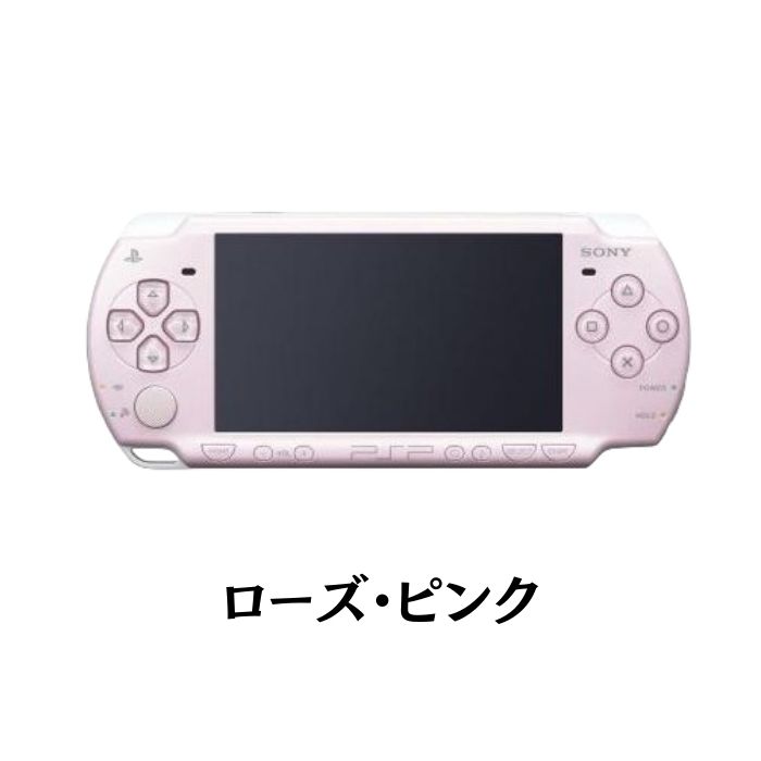 楽天市場】中古 PSP 2000本体 プレイステーションポータブル