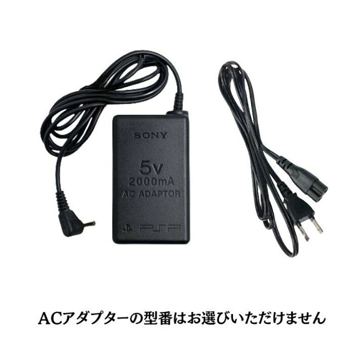 楽天市場】＼新品バッテリー 付／レビューでソフトをプレゼント 