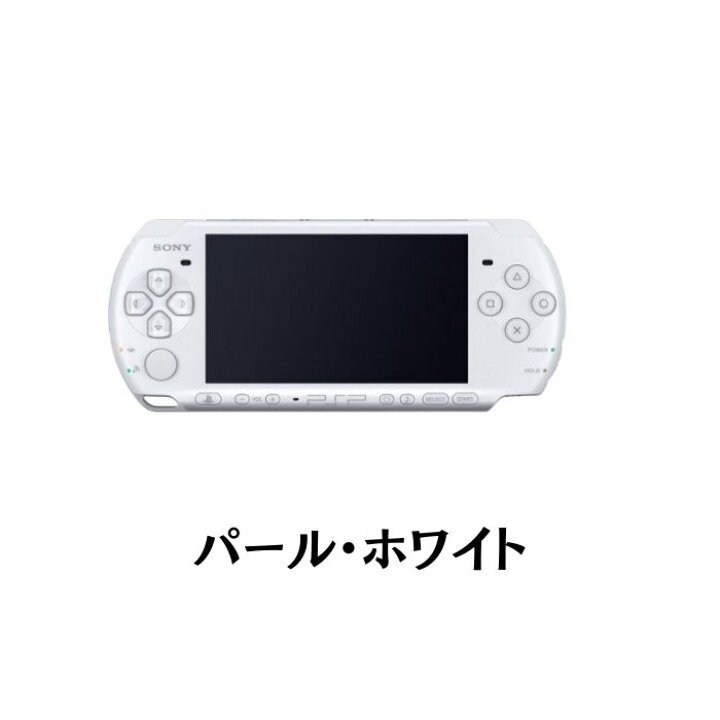 楽天市場】PSP-3000 PSP 3000 本体 プレイステーション ポータブル 