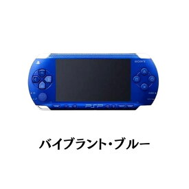 純正充電器＋新品互換バッテリー ＋レビューキャンペーン PSP-3000 PSP 3000 本体 SONY 中古【すぐ遊べるセット】