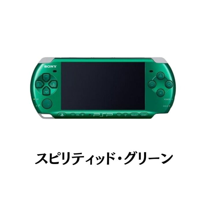 楽天市場】PSP-3000 PSP 3000 本体 プレイステーション ポータブル 