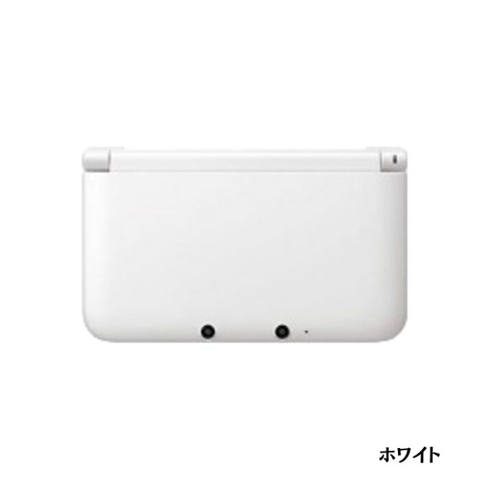 楽天市場】任天堂 3DSLL 本体 ニンテンドー 3DS LL 本体 充電器付き  