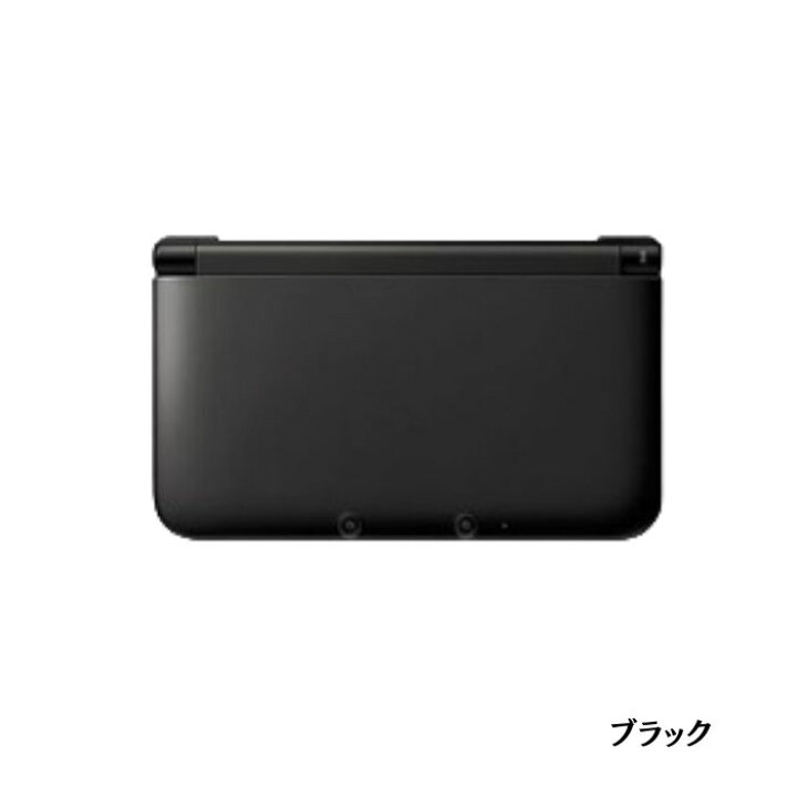 楽天市場】任天堂 3DSLL 本体 ニンテンドー 3DS LL 本体 充電器付き  