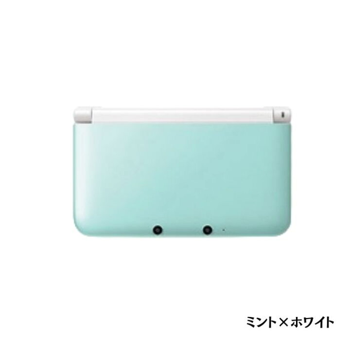 楽天市場】任天堂 3DSLL 本体 ニンテンドー 3DS LL 本体 充電器付き  