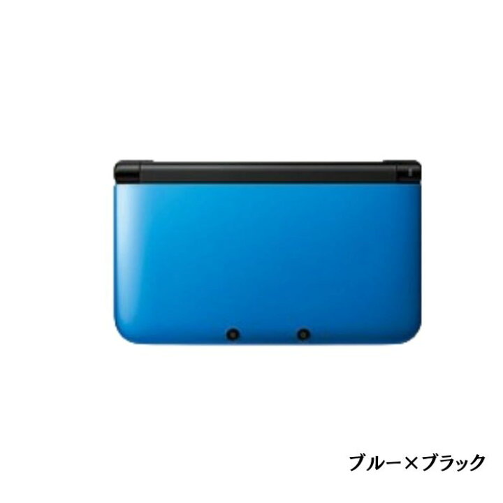 楽天市場】任天堂 3DSLL 本体 ニンテンドー 3DS LL 本体 充電器付き  