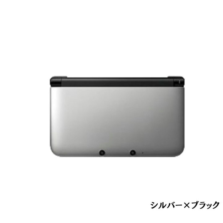 楽天市場】任天堂 3DSLL 本体 ニンテンドー 3DS LL 本体 充電器付き 