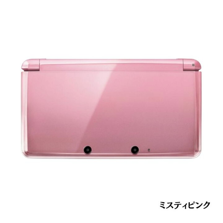 楽天市場】レビューでソフトプレゼント☆純正充電器付 3DS 本体 