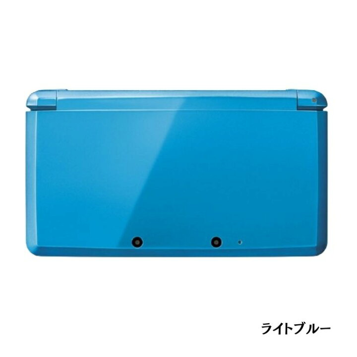 楽天市場】レビューでソフトプレゼント☆純正充電器付 3DS 本体 