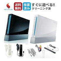 楽天市場】wii 本体 未使用の通販