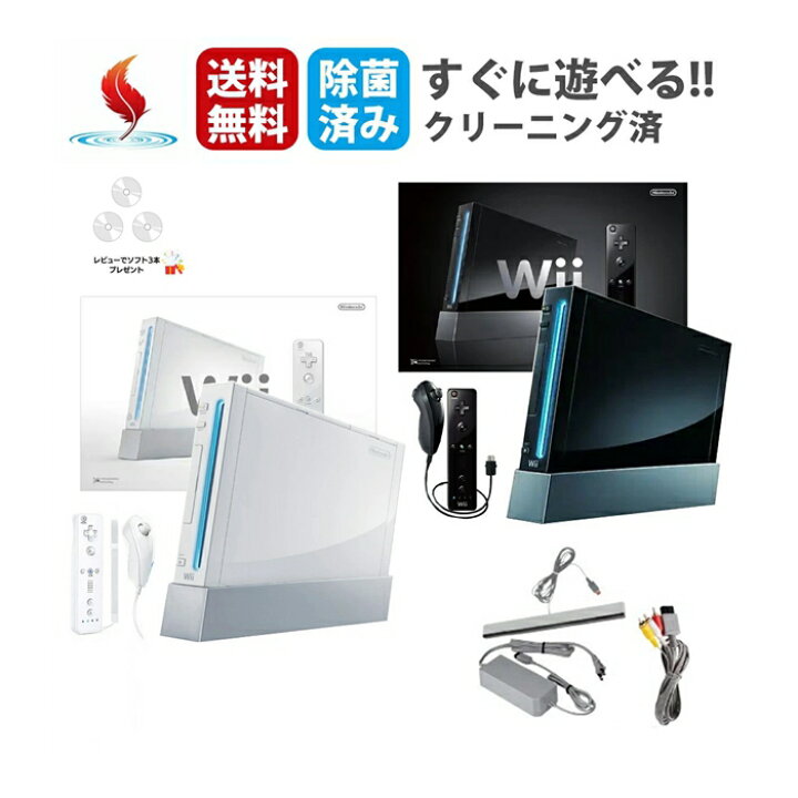 楽天市場】【お買い物マラソン☆限定クーポン＆全品ポイント5倍！4/14 