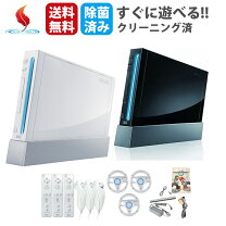 楽天市場】wii 本体 新品の通販