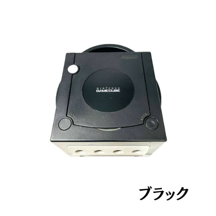 楽天市場】ソフトプレゼント☆ゲームキューブ本体 GC 任天堂 nintendo 