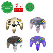 楽天市場】スーパーファミコン 本体（NINTENDO 64｜テレビゲーム）の通販