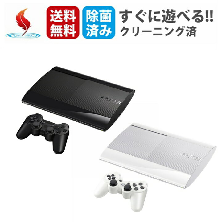 楽天市場】PS3 本体 中古 すぐ遊べるセット CECH-4000B おまけソフト 