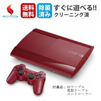 楽天市場】PS3本体 CECH-4000の通販 