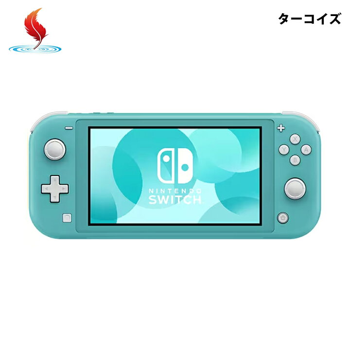 楽天市場】Nintendo 任天堂 スイッチ ライト 本体 Switch Lite 