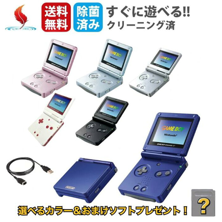 楽天市場】【お買い物マラソン☆限定クーポン＆全品ポイント5倍！4/14 