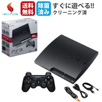 楽天市場】ps3 本体 新品（プレイステーション3｜テレビゲーム）の通販