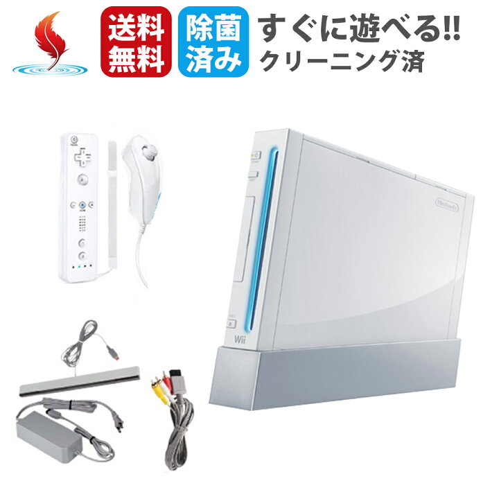 楽天市場】ソフトプレゼント☆任天堂 nintendo ニンテンドー ウィー 