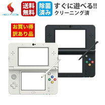 楽天市場】new 3dsll コントローラーの通販