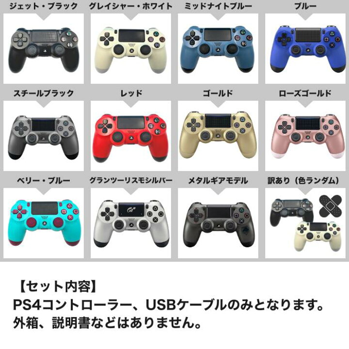 楽天市場】【お買い物マラソン☆限定クーポン＆全品ポイント5倍！4/14 