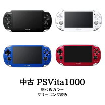 楽天市場】psvita 本体 激安の通販