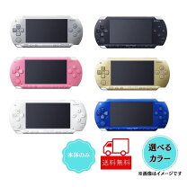楽天市場】psp rom（本体｜プレイステーション・ポータブル）：テレビ 