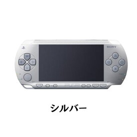 PSP1000 本体 アダプター USB充電ケーブル バッテリー付き 動作確認済み クリーニング済み 保証あり プレイステーションポータブル PlayStation SONY PSP-1000 中古 選べるカラー