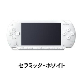 PSP1000 本体 アダプター 充電器付き バッテリー付き 動作確認済み クリーニング済み 保証あり プレイステーションポータブル PlayStation SONY PSP-1000 中古 選べるカラー