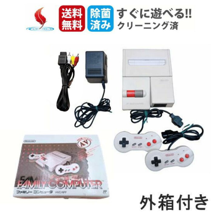 楽天市場】外箱付き 美品 Nintendo FC ニューファミコン 本体 HVC-101 