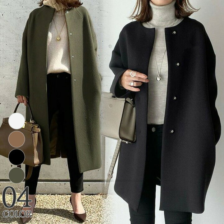 楽天市場】カラーコート ロング レディース コクーンコート 黒 きれい  