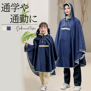 TCNCR[g h Jbp ] ʊw bNΉ x[W }} CR[g fB[X } } cot Y   Y ʋ Vv ~J ʊw w Z q