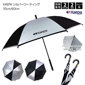 qP PCp Vo[ R[eBO Օ99%ȏ 55cm 60cm Wv qP P n Rr P P q ǂ qǂ qp LbY w j̎q LbYP 130 140 150 cm KAEPA X|[c 