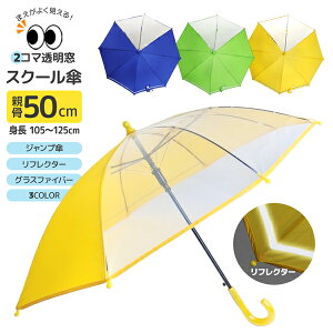 qP n 2R} XN[ P 50cm WvP lC ˑт S S q qp j̎q ̎q LbY WjA ǂP wP LbYP 1N OXt@Co[   F 