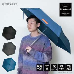 yʐ܂肽ݎP n {bNX S 55cm ~j P New Ground JP ܂肽 RpNg Y YP j jp w j̎q jq w Z ܂ S낭 y |C