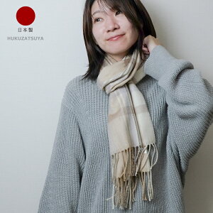 y{zJV~̂悤 Ȃ߂炩 }t[ V[g ~j}t[ Y fB[X Y}t[ fB[X}t[ `FbN}t[ q w Z w ʊw q R