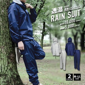  CX[c ㉺Zbg ϐ 10,000mm H2O M - LL TCY CEFA CR[g Zp[g wbgΉ J Jbp ] oCN  Cws ނ W[ Y fB