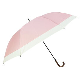 女性のための大きい傘 無地 切り継ぎ 65cm ジャンプ 傘 軽量 8本骨 長傘 雨傘 レディース 婦人 レディース傘 女性用 女性 女子 女の子 バイカラー 大きい傘 濡れにくい 大きい 大きめ 軽い おしゃれ かわいい 中学生 高校生 緑 水色 紺 ピンク 65センチ 母の日 プレゼント