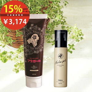 �y�����z�t���K�[�� �J���[�g���[�g�����g�����y�A���[�V�����Z�b�g �����y �������� ���� �������� �����ڂ��� ���Y�� �m���W�A�~�� �����p �j���p �{�^�j�J�� �A�E�g�o�X�g���[�g�����g 