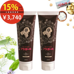 �������� �J���[�g���[�g�����g�y�����z�t���K�[�� �J���[�g���[�g�����g���F2�{�Z�b�g �����y ���� �������� �����ڂ��� �w�A�J���[ �S�̐��� �������� �ѐ��� ���Y�� �m���W�A�~�� �m��