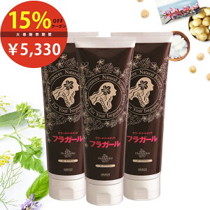 �������� �J���[�g���[�g�����g�y�����z�t���K�[�� �J���[�g���[�g�����g���F3�{�Z�b�g �����y ���� �������� �����ڂ��� �w�A�J���[ �S�̐��� �������� �ѐ��� ���Y�� �m���W�A�~�� �m��