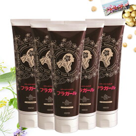 白髪染め カラートリートメント【公式】フラガール カラートリートメント同色5本セット あす楽 白髪 白髪染め 白髪ぼかし ヘアカラー 全体染め 部分染め 毛染め 無添加 ノンジアミン ノンパラベン ノンシリ ノンアルコール 女性用 男性用 ボタニカル オーガニック SHOW-WA