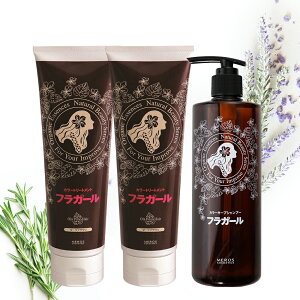 �y�����z�t���K�[�� �J���[�g���[�g�����g2�{���J���[�L�[�v�V�����v�[1�{�Z�b�g �����y �������� ���� �������� �����ڂ��� ���Y�� �m���W�A�~�� �����p �j���p �{�^�j�J�� �I�[�K�j�b�N 