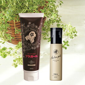 【公式】フラガール カラートリートメント＆リペアローションセット あす楽 送料無料 白髪 白髪染め 白髪ぼかし 無添加 ノンジアミン 女性用 男性用 ボタニカル アウトバストリートメント 洗い流さないトリートメント