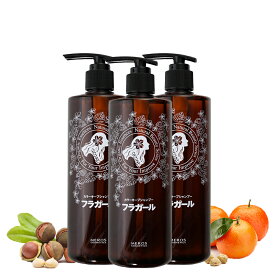 【公式】フラガール カラーキープシャンプー3本セット カラーケア 色落ち防止 ノンシリコン ダメージケア アミノ酸 保湿 ツヤ髪