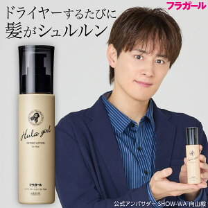 y ztK[ yA[Vfor Hair AEgoXg[gg 􂢗Ȃg[gg X^CO c @wA~N@wAN[@TT@C _[WPA