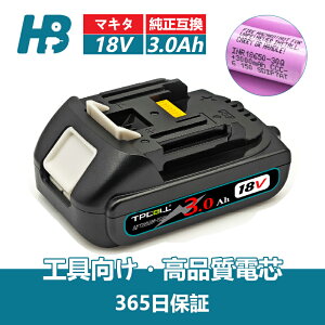 �u�y�V�X�[�p�[DEAL�I50%OFF�N�[�|���z�z���I�v�}�L�^ �o�b�e���[ �����݊� 18V 3.0Ah BL1830 Pro MAKITA �݊� 18V 3.0Ah 3000mAH �|���@ �[�d�� �C���p�N�g �u�����[ �Ή� LED �c�ʕ\�� MAKITA�݊� BL1830B ������