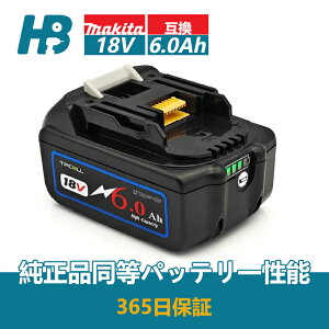 �_���労�ӍՃN�[�|����11980�~��9980�~���^�}�L�^ �o�b�e���[ �݊� BL1860 Pro MAKITA �݊� 18V 6Ah 6.0Ah �|���@ �[�d�� �C���p�N�g �u�����[ �Ή� LED �c�ʕ\�� MAKITA�݊� BL1860B �d���H�� �S�J�� ������ 