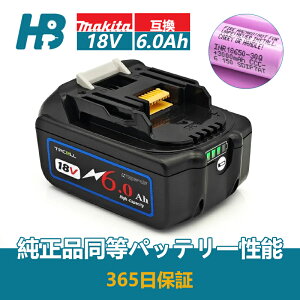 �u�y�V�X�[�p�[DEAL�I50%OFF�N�[�|���z�z���I�v�}�L�^ �o�b�e���[ �݊� BL1860 Pro MAKITA �݊� 18V 6Ah 6.0Ah �|���@ �[�d�� �C���p�N�g �u�����[ �Ή� LED �c�ʕ\�� MAKITA�݊� BL1860B ������ �݊��i �Z�b�g