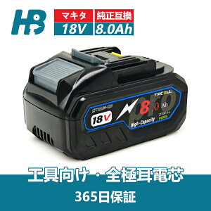 �}�L�^ �o�b�e���[ �����݊� 18V 8.0Ah BL1880 Pro MAKITA �݊� 18V 8Ah 8000mAH �|���@ �[�d�� �C���p�N�g �u�����[ �Ή� LED �c�ʕ\�� MAKITA�݊� BL1880B Pro �d���H�� �S�J�� ������ �݊��i �����Ή� 10�Z��2170